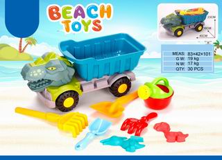 BEACH SET 8PCS,