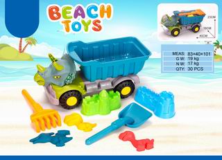 BEACH SET 8PCS,