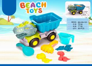 BEACH SET 7PCS,