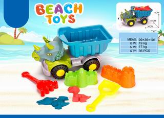 BEACH SET 7PCS,