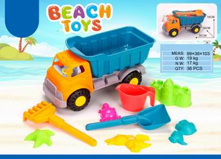 BEACH SET 9PCS,