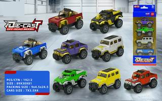 1:64 PULL BACK DIE-CAST CAR 4PCS,