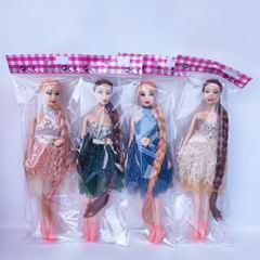11.5 INCH DOLL,
