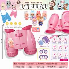 BINOCULARS,