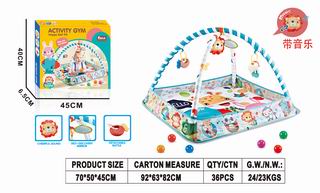 ACTIVITY GYM W/MUSIC,
