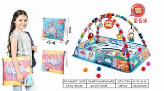 ACTIVITY GYM W/MUSIC,