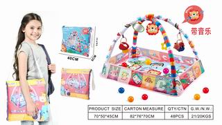 ACTIVITY GYM W/MUSIC,
