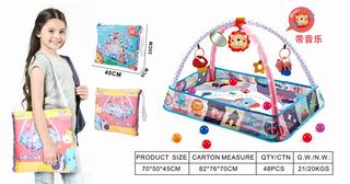 ACTIVITY GYM W/MUSIC,