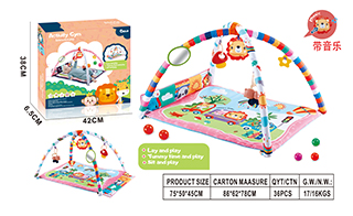 ACTIVITY GYM W/MUSIC,