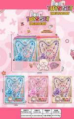 BEAUTY SET 12PCS,