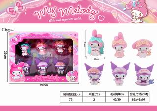 DOLL 6PCS,