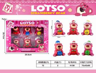DOLL 6PCS,