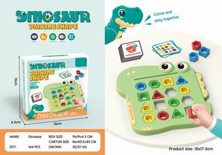 DINOSAUR PAIRING SHAPE,