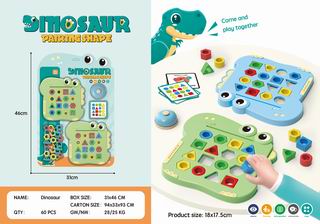 DINOSAUR PAIRING SHAPE,