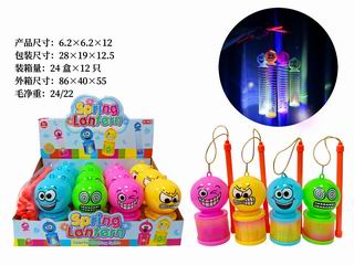 RAINBOW RING W/LIGHT 12PCS,