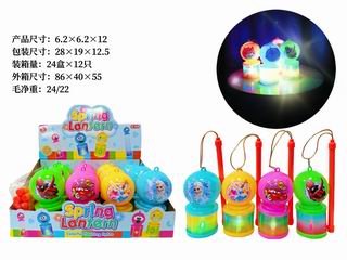 RAINBOW RING W/LIGHT 12PCS,