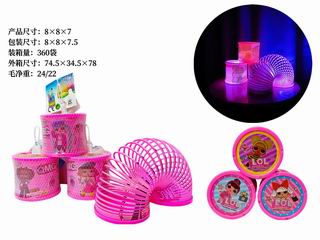 RAINBOW RING W/LIGHT,