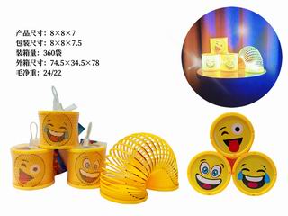 RAINBOW RING W/LIGHT,