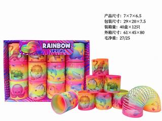 RAINBOW RING 12PCS,