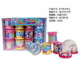 RAINBOW RING 12PCS,