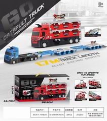 DEFORMATION CATAPULT TRUCK,