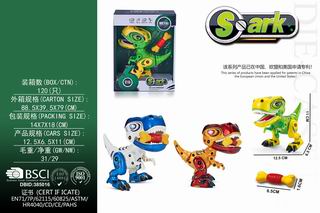 ALLOY DINOSAUR W/LIGHT & SOUND,