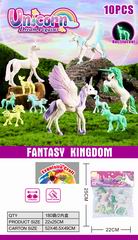NOCTILUCENCE UNICORN 10PCS,