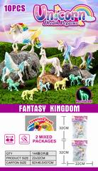 NOCTILUCENCE UNICORN 10PCS,