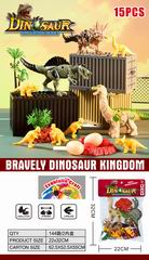 DINOSAUR 15PCS,