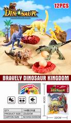 DINOSAUR 15PCS,