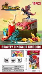DINOSAUR 14PCS,