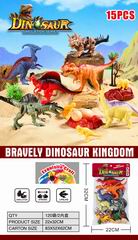 DINOSAUR 15PCS,