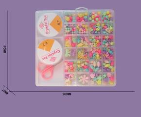 BEAUTY SET,