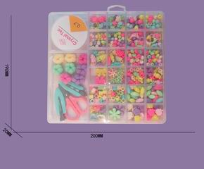 BEAUTY SET,