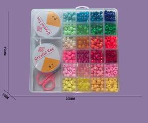 BEAUTY SET,