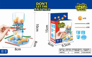 BALLS DRAW LOTS GAME,