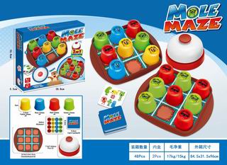2 IN 1 MOLE MAZE,