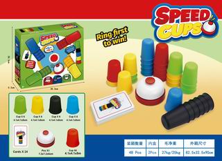SPEED CUPS,