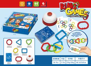 RING GAME,
