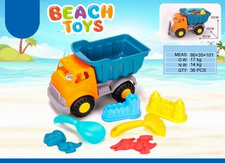 BEACH SET 7PCS,