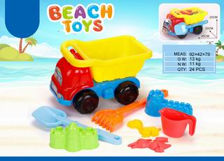 BEACH SET 8PCS,