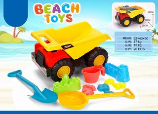 BEACH SET 9PCS,