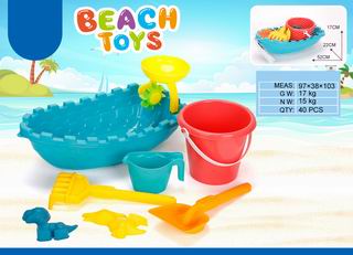 BEACH SET 8PCS,