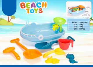 BEACH SET 9PCS,