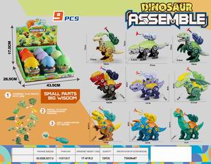 DIY DINOSAUR ASSEMBLE 9PCS,