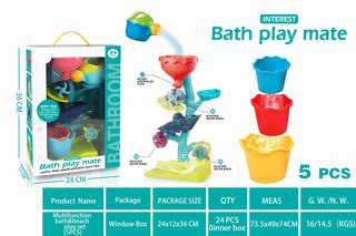 BEACH SET 5PCS,