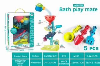 BEACH SET 5PCS,