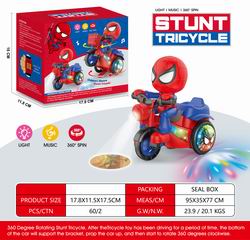 B/O STUNT TRICYCLE W/LIGHT & MUSIC & PROJECTION,