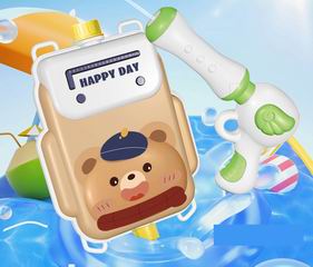 WATER GUN,