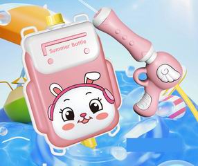 WATER GUN,